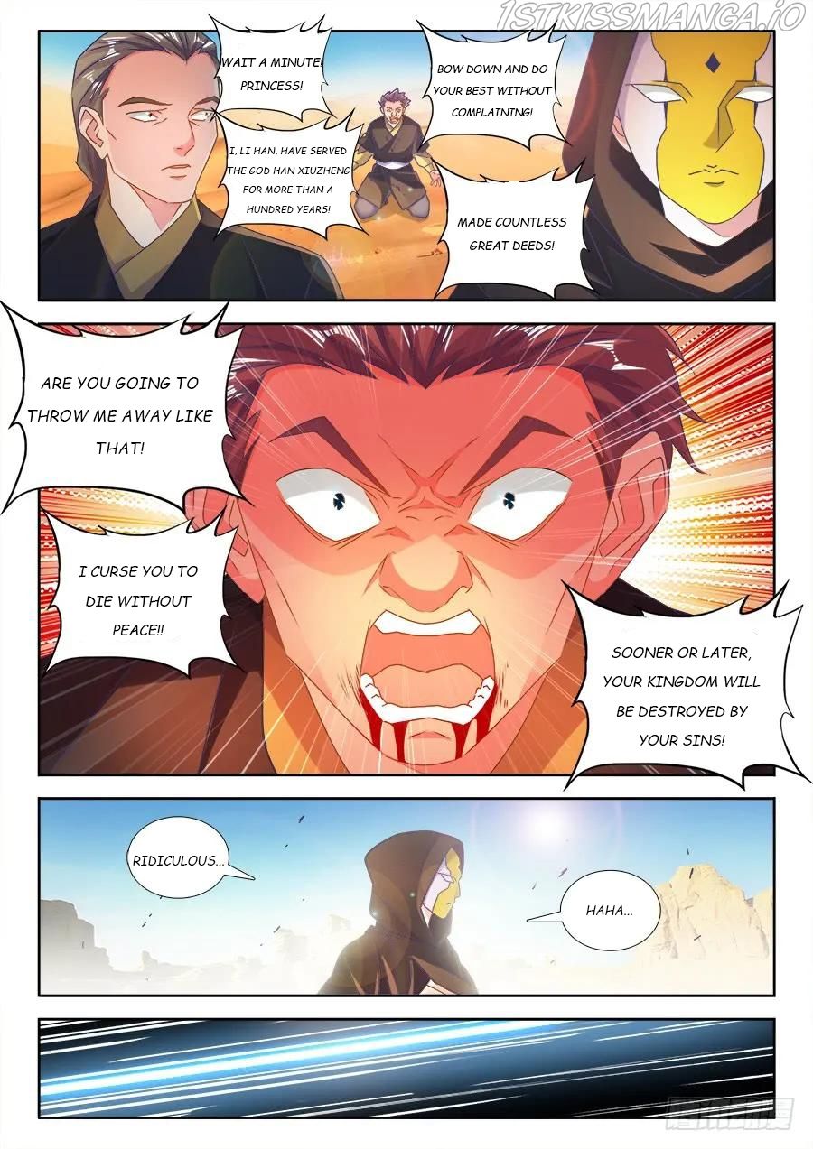 My Cultivator Girlfriend Chapter 471 10